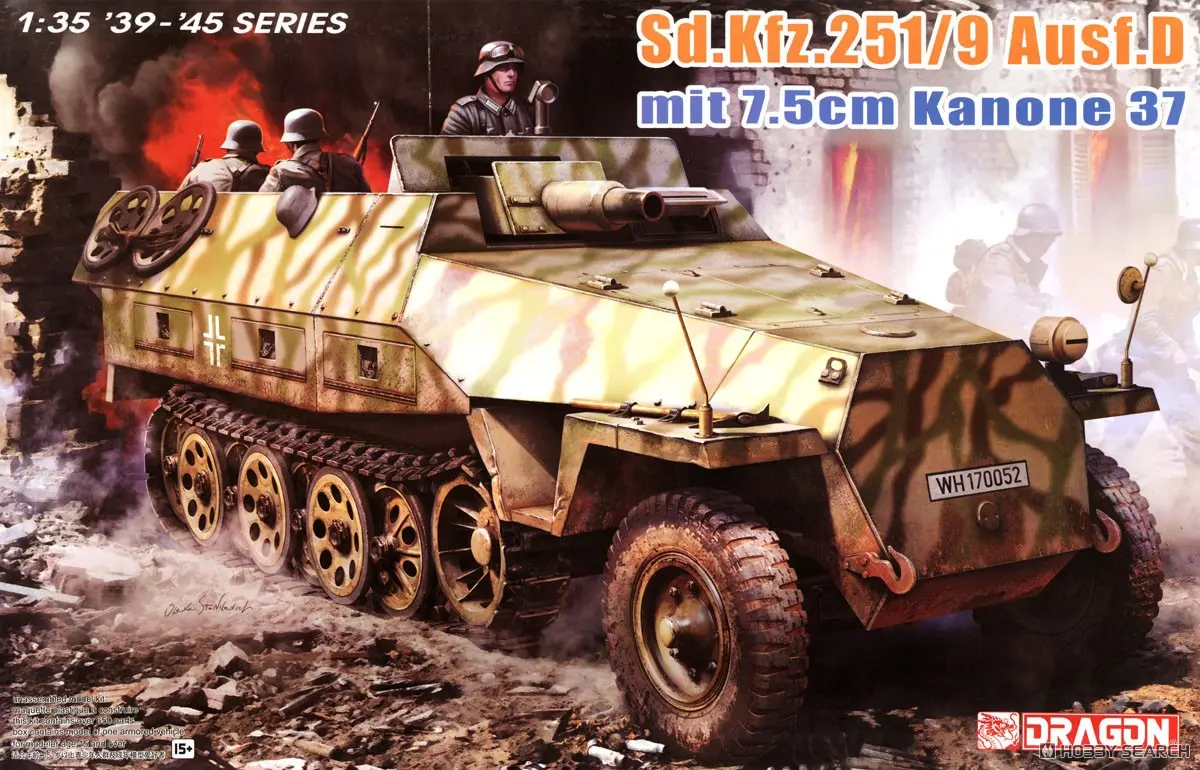 1/35 Scale Model Kit - Half-track / Sd.Kfz. 2 Kettenkrad