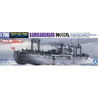 1/700 JAPANESE NAVY SEAPLANE TENDER KAMIKAWA-MARU Model Kit