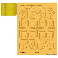 1/48 Scale Model Kit - Fighter aircraft model kits