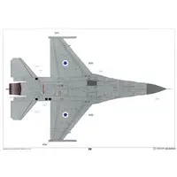 1/48 Scale Model Kit - Fighter aircraft model kits