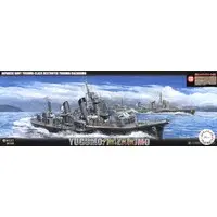 1/700 Scale Model Kit - Warship plastic model kit / Japanese destroyer Yūgumo