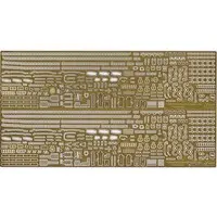 1/700 Scale Model Kit - Warship plastic model kit / Japanese destroyer Yūgumo