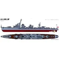 1/700 Scale Model Kit - Warship plastic model kit / Japanese destroyer Yūgumo