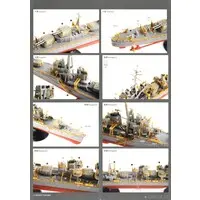 1/700 Scale Model Kit - Warship plastic model kit / Japanese destroyer Yūgumo