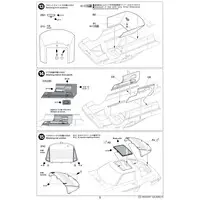 1/24 Scale Model Kit - Mazda / Mazda Savanna