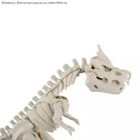 Pokemon PLAMO - Pokémon