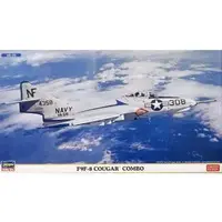 1/72 Scale Model Kit - Fighter aircraft model kits / Grumman F-9 Cougar