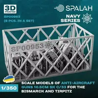 1/350 Scale Model Kit - Warship plastic model kit / German battleship Tirpitz & German battleship Bismarck