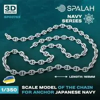 1/350 Scale Model Kit - Warship plastic model kit