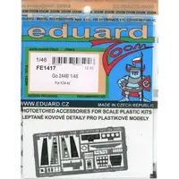 1/48 Scale Model Kit - Etching parts