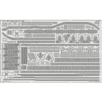 1/350 Scale Model Kit - Etching parts