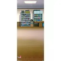 Plastic Model Kit - FRAME ARMS GIRL / Kotobuki Bukiko