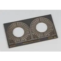 1/48 Scale Model Kit - Diorama / Tree grid frame