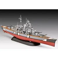 1/700 Scale Model Kit - 1/1200 Scale Model Kit - Warship plastic model kit