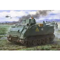 1/16 Scale Model Kit - Tank