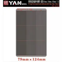 Plastic Model Parts - Grade Up Parts