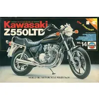 Plastic Model Kit - Motorcycle