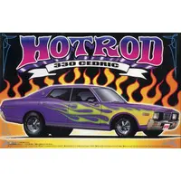 1/24 Scale Model Kit - Vehicle