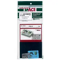 1/48 Scale Model Kit - Detail-Up Parts