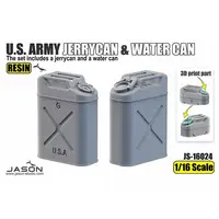 1/16 Scale Model Kit - Detail-Up Parts