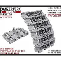 1/35 Scale Model Kit - Detail-Up Parts