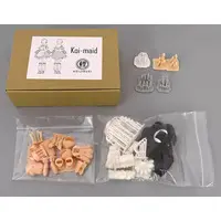 Plastic Model Kit - Plastic Model Parts - Garage Kit - Detail-Up Parts