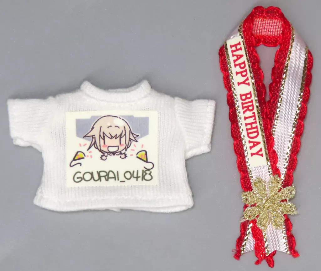 Plastic Model Kit - FRAME ARMS GIRL / Gourai