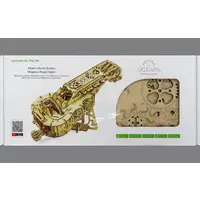 Wooden kits - Castle/Building/Scene