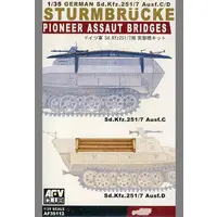 1/35 Scale Model Kit - Tank