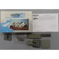 1/35 Scale Model Kit - Detail-Up Parts