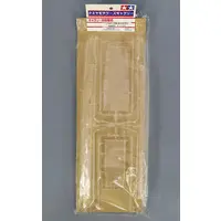 1/700 Scale Model Kit - WATER LINE SERIES