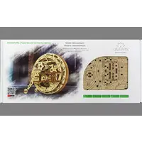 Wooden kits - Vehicle