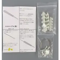 Plastic Model Parts - Garage Kit - Detail-Up Parts