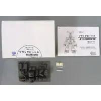 1/6 Scale Model Kit - MEDABOTS