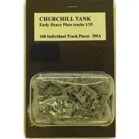 1/35 Scale Model Kit - Detail-Up Parts