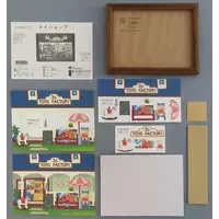 Paper kit - Castle/Building/Scene