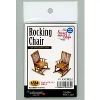 1/24 Scale Model Kit - Sweet style diorama