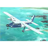1/48 Scale Model Kit - Aircraft / Britten-Norman BN-2 Islander