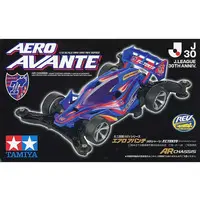 1/32 Scale Model Kit - Mini 4WD REV / Aero Avante