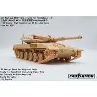 1/35 Scale Model Kit - Tank
