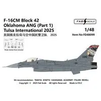 1/48 Scale Model Kit - Detail-Up Parts / F-16 Fighting Falcon