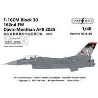1/48 Scale Model Kit - Detail-Up Parts / F-16 Fighting Falcon