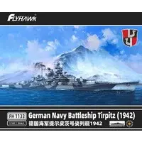 1/700 Scale Model Kit - Warship plastic model kit / German battleship Tirpitz