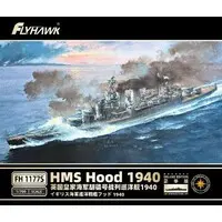 1/700 Scale Model Kit - Battlecruiser Model kits