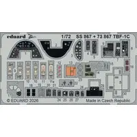 1/72 Scale Model Kit - Etching parts