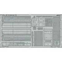 1/72 Scale Model Kit - Etching parts