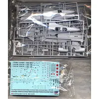 1/72 Scale Model Kit - Japan Self-Defense Forces / F-2