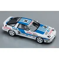 1/24 Scale Model Kit - Vehicle / SUPRA