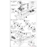 1/24 Scale Model Kit - Vehicle / SUPRA