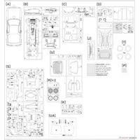 1/24 Scale Model Kit - Vehicle / SUPRA
